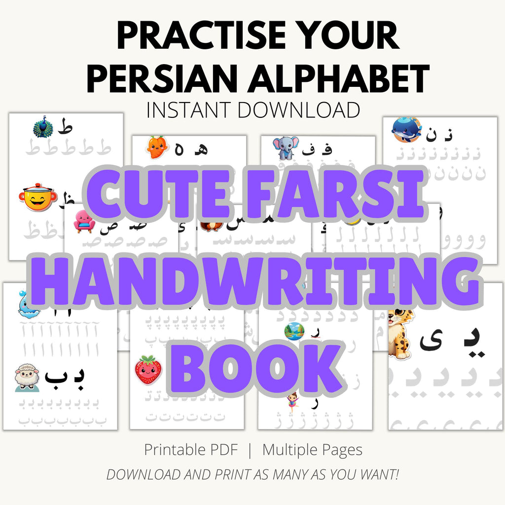 Farsi Alphabet Handwriting Workbook: Fun Learning Activities (PDF Download)