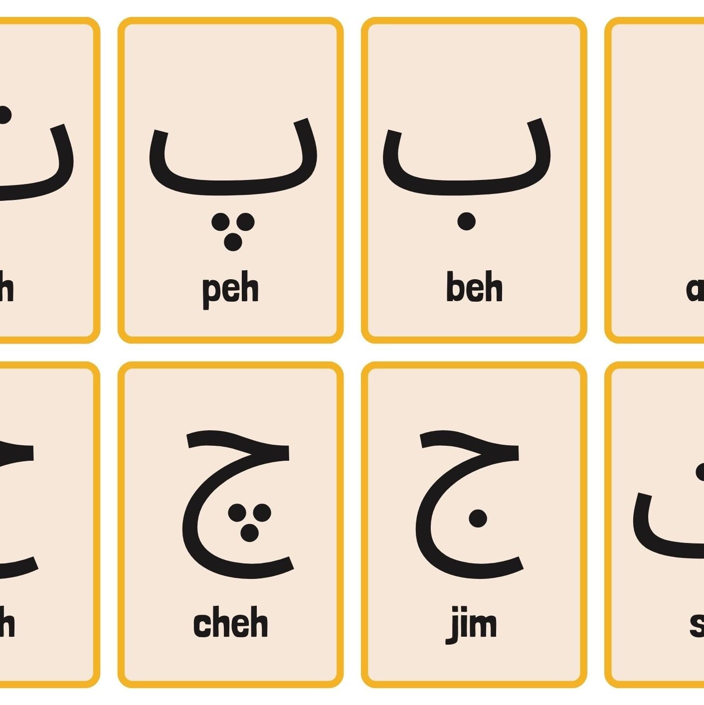 FARSI beginners display bundle mini poster flashcards
