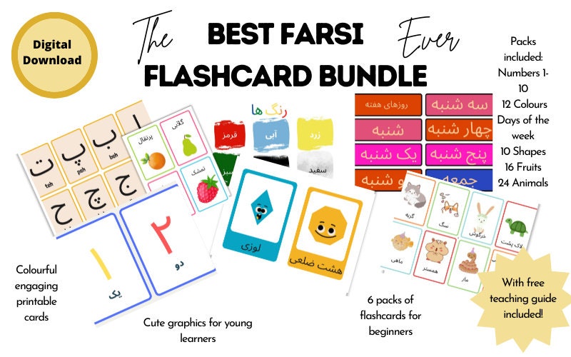 FARSI beginners display bundle mini poster flashcards