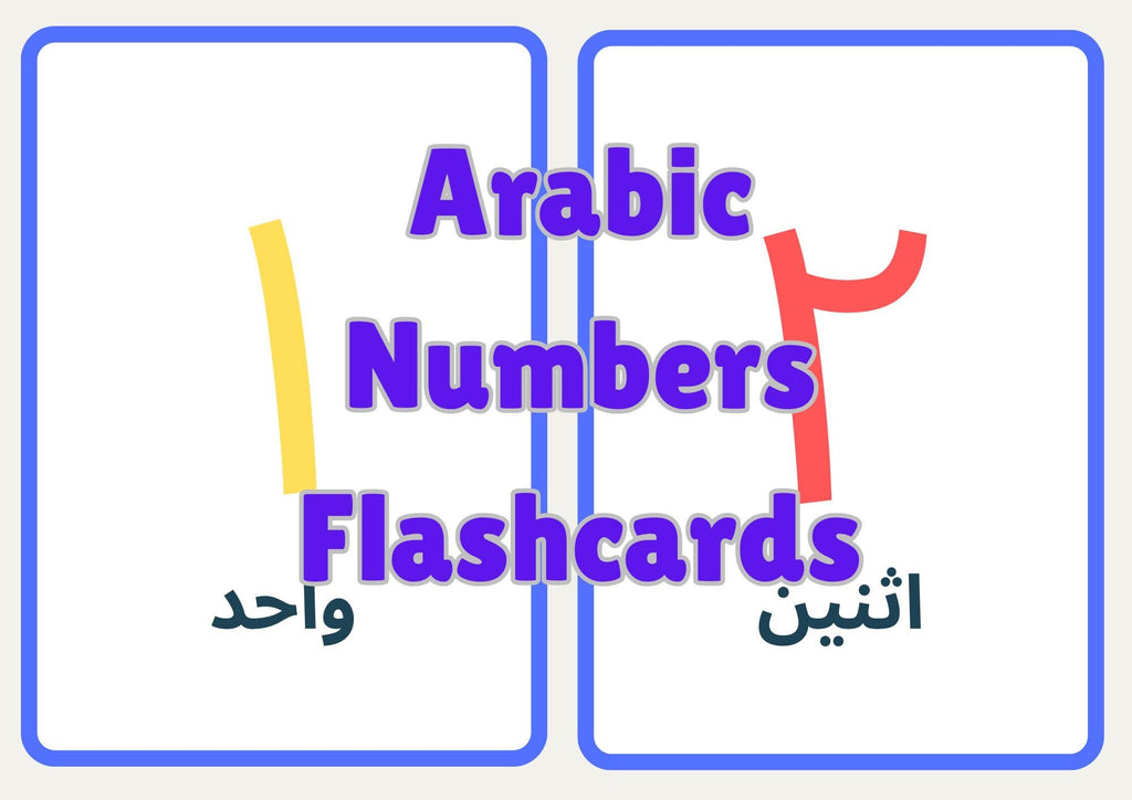 Arabic numbers printable flashcards