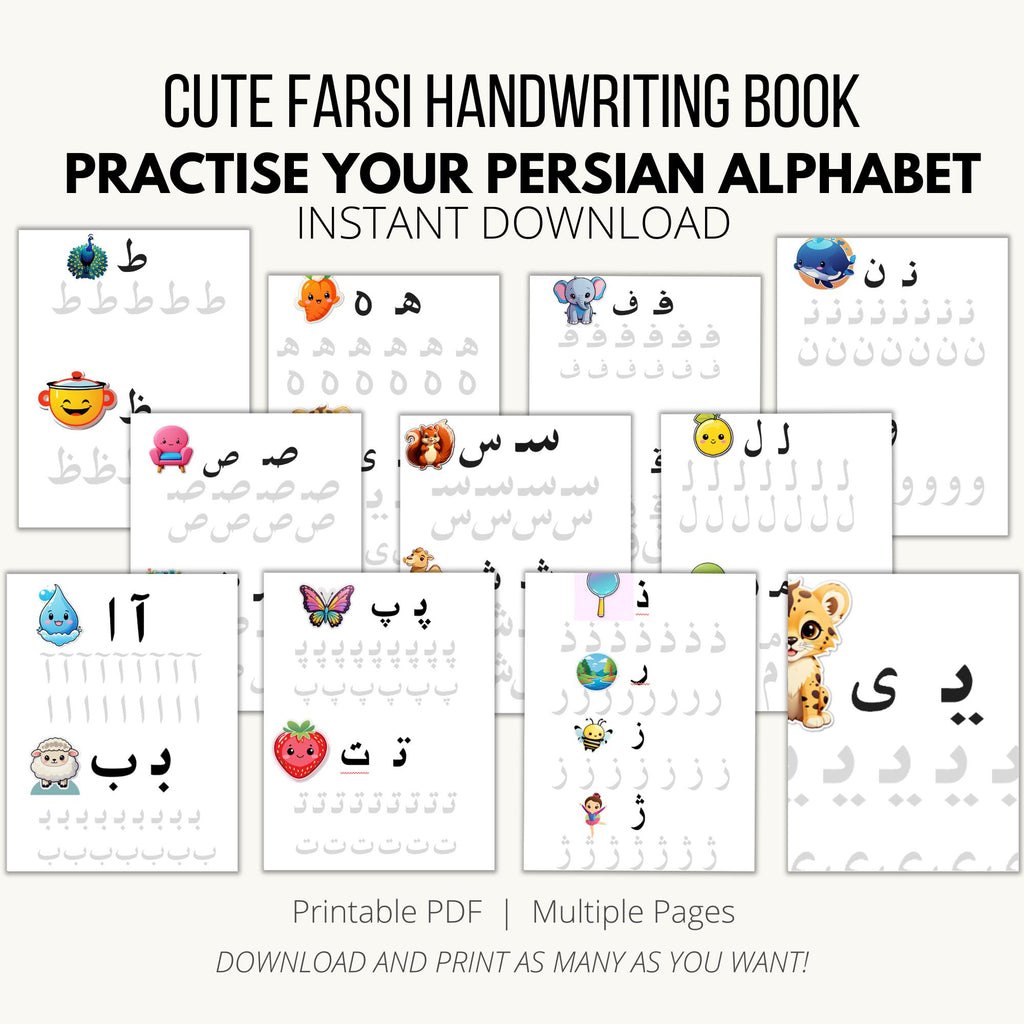 Farsi Alphabet Handwriting Workbook: Fun Learning Activities (PDF Download)