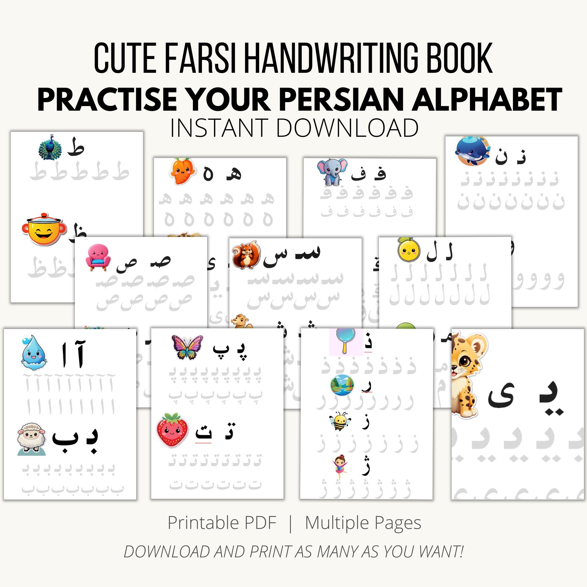 Farsi Alphabet Handwriting Workbook: Fun Learning Activities (PDF Download)