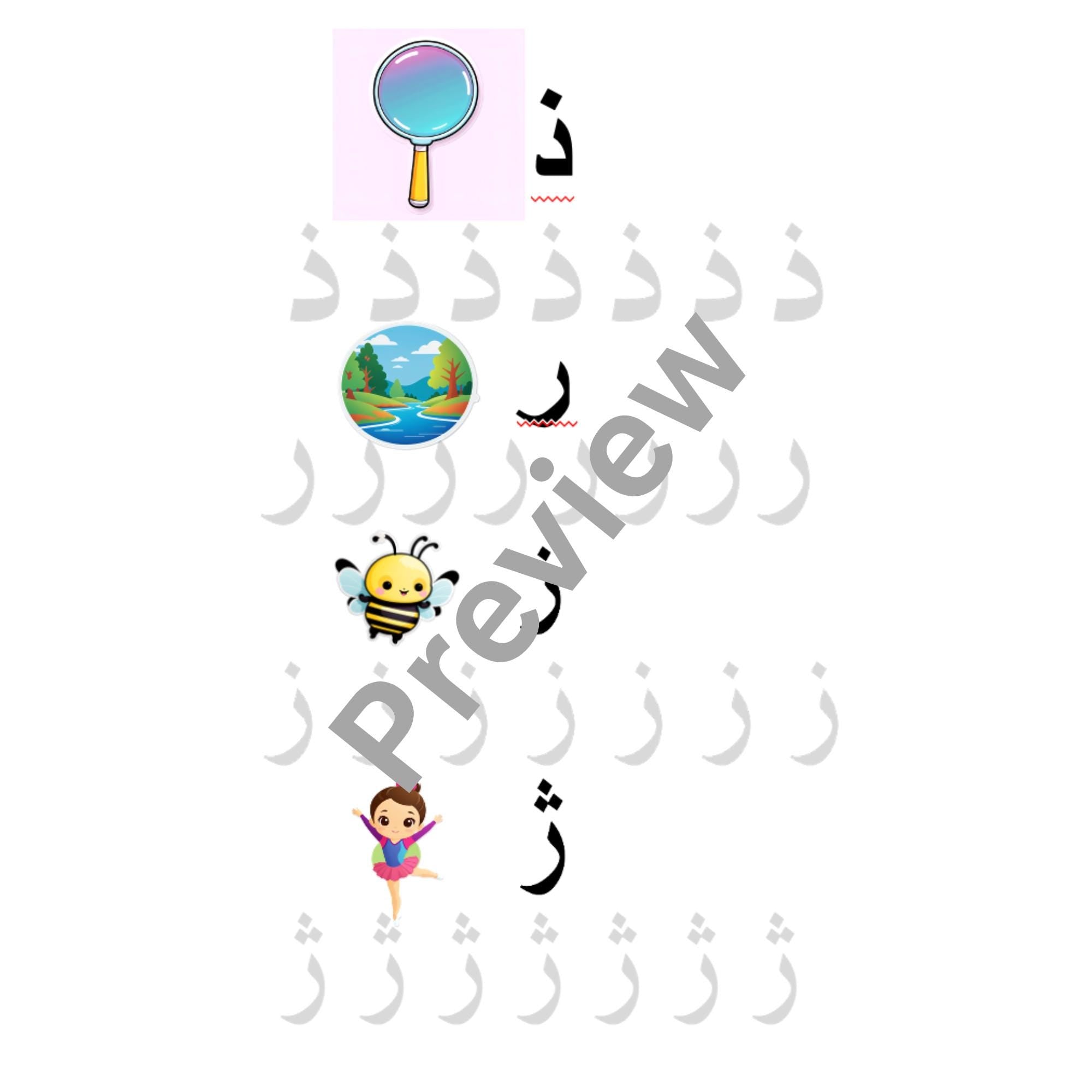 Farsi Alphabet Handwriting Workbook: Fun Learning Activities (PDF Download)