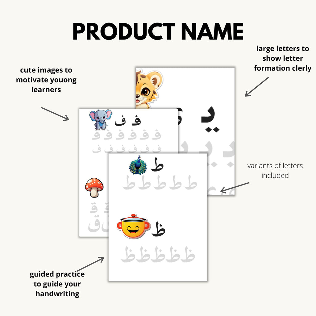 Farsi Alphabet Handwriting Workbook: Fun Learning Activities (PDF Download)