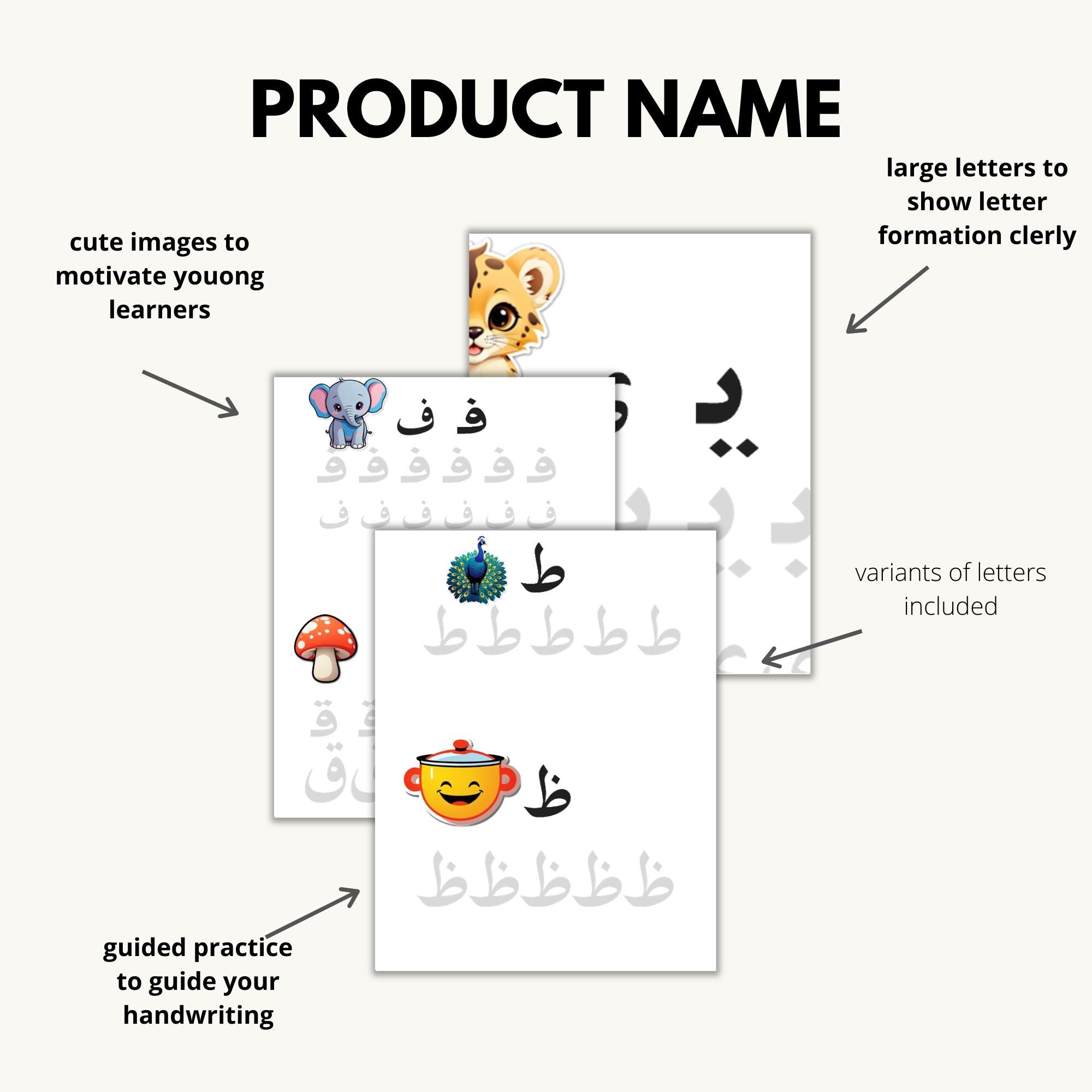 Farsi Alphabet Handwriting Workbook: Fun Learning Activities (PDF Download)